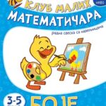 Klub malih matematičara - boje
