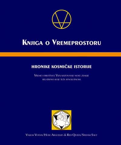Knjiga o vremeprostoru