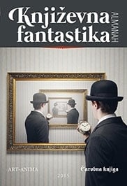 Književna fantastika - almanah 2