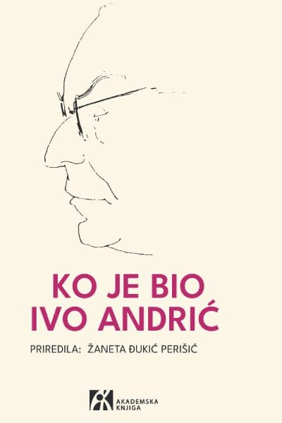 Ko je bio Ivo Andrić- sećanja savremenika