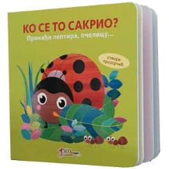 Ko se to sakrio - pronađi leptira, pčelicu