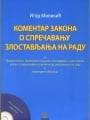 Komentar zakona o sprečavanju zlostavljanja na radu