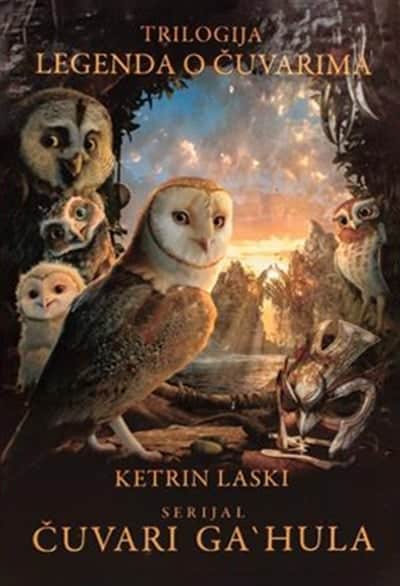 Komplet knjiga Legenda o čuvarima Komplet knjiga Legenda o čuvarima