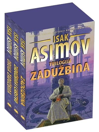 Komplet zadužbina I-III