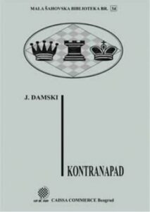 Kontranapad mala šahovska biblioteka
