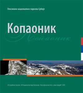 Kopaonik