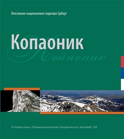 Kopaonik