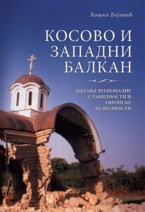Kosovo i Zapadni Balkan