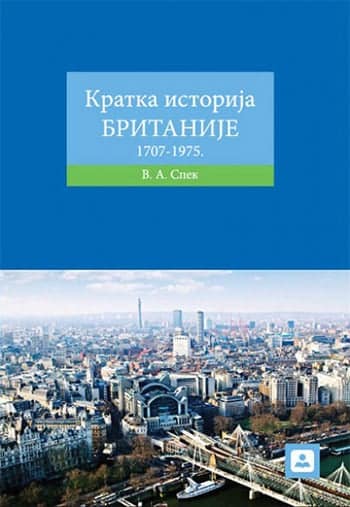 Kratka istorija Britanije
