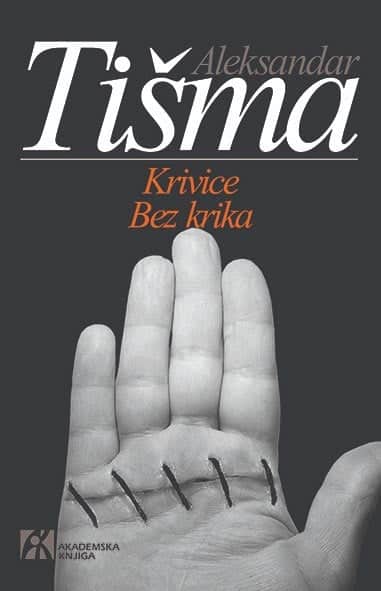 Krivice / bez krika