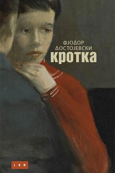 Krotka