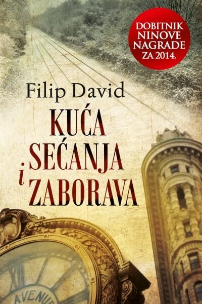 Kuća sećanja i zaborava