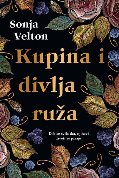 Kupina i divlja ruža