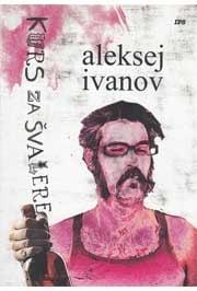 Kurs za švalere