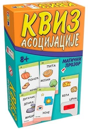 Kviz asocijacije