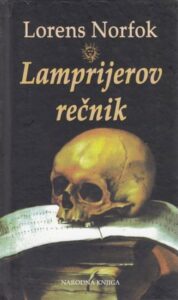 Lamprijerov rečnik