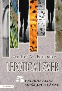 Lepotica i zver - pet velikih tajni muškarca i žene