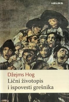 Lični životopis i ispovesti grešnika