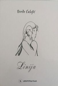 Linija