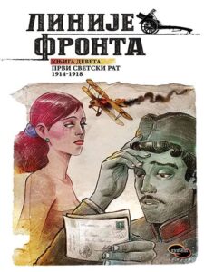 Linije fronta - Knjiga deveta: Prvi svetski rat 1914-1918