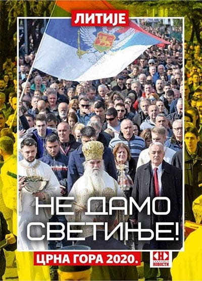 Litije - Ne damo svetinje