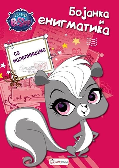 Littlest Pet Shop: Bojanka i enigmatika sa nalepnicama