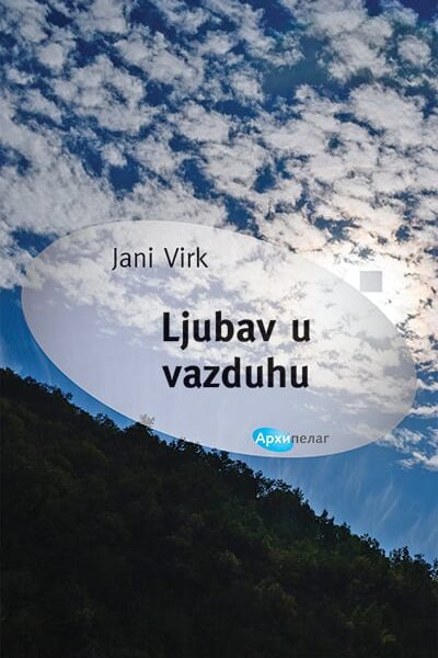 Ljubav u vazduhu