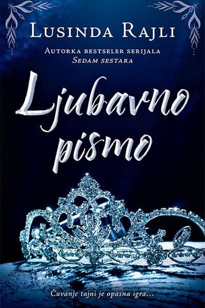 Ljubavno pismo