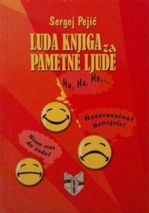 Luda knjiga za pametne ljude