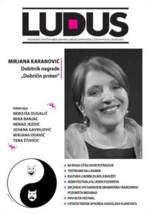 Ludus pozorišne novine br. 204
