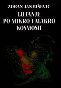 Lutanje po mikro i makro kosmosu