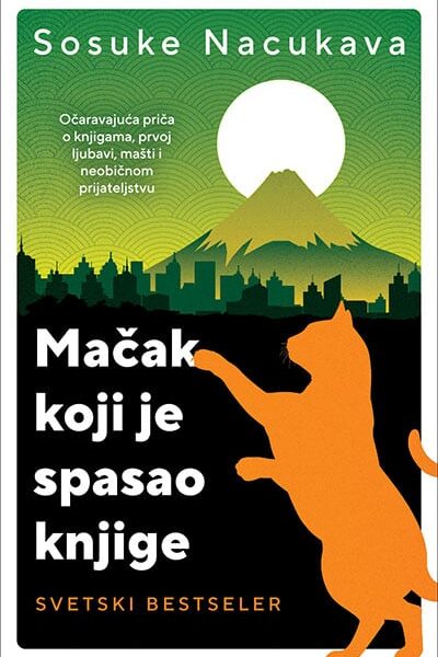 Mačak koji je spasao knjige