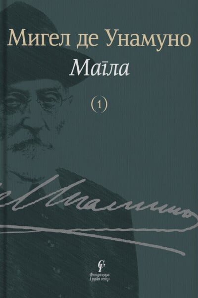 Magla