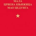 Mala crvena knjižica - misli i citati