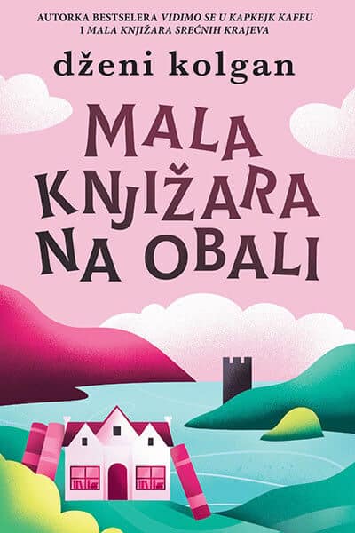 Mala knjižara na obali