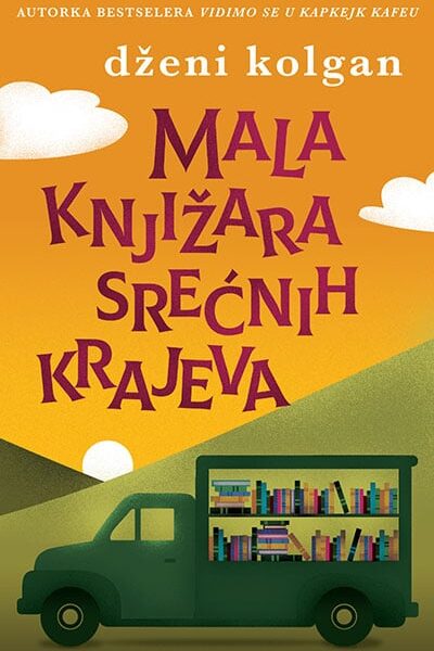 Mala knjižara srećnih krajeva