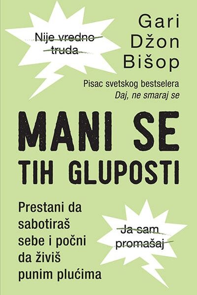 Mani se tih gluposti