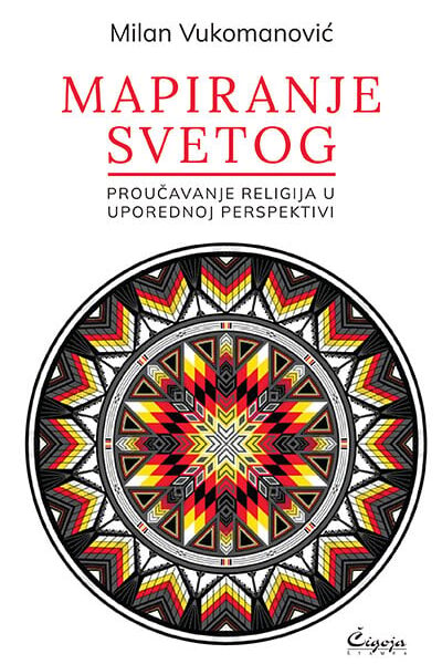 Mapiranje svetog