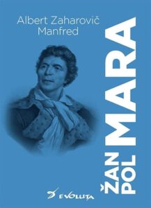 Mara