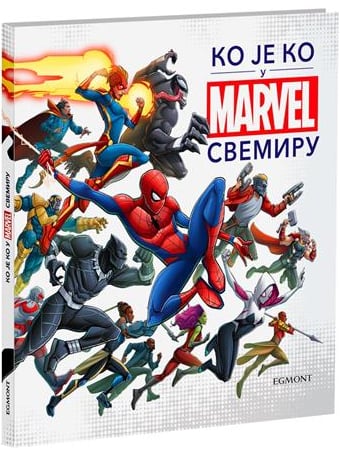 Marvel: Ko je ko u Marvel svemiru
