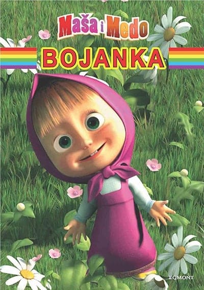 Maša i medved - Bojanka