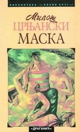 Maska