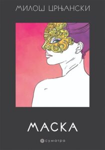Maska