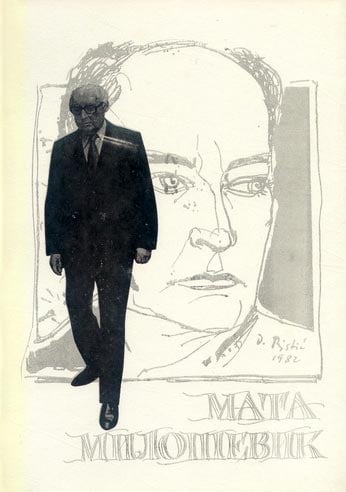 Mata Milošević