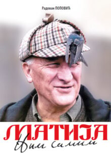 Matija