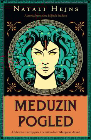 Meduzin pogled