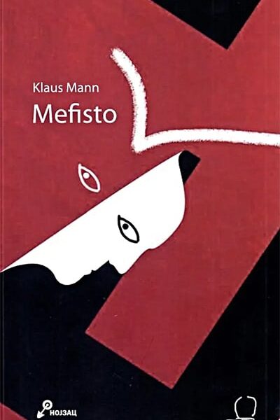 Mefisto