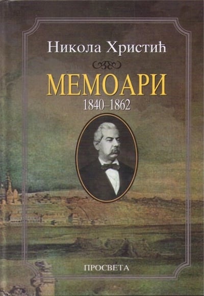 Memoari: 1840 - 1862