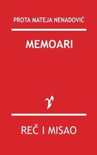 Memoari