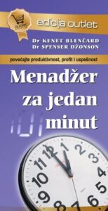 Menadžer za jedan minut - outlet
